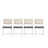 Set of 4, Leather Dining Chair with High-Density Sponge, Rattan Chair for Dining room, Living room, Bedroom, Gray